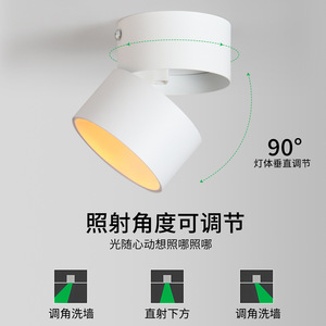 Focos LED de montaje en superficie con ángulo de haz de 120 grados ajustables para iluminación de pared en el hogar, sala de estar y entrada - Product Image 2