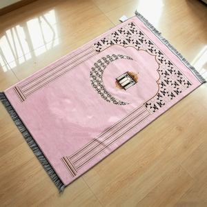 Yaseen ปลั๊กอิน Eid Mubarak, สไตล์ต่างๆสำหรับห้องนั่งเล่นของมุสลิมที่ทันสมัยเรียบง่ายของที่ระลึกการท่องเที่ยวซาอุดิอาระเบียสามชิ - Product Image 1