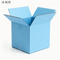 Caja de Embalaje de Cartón Corrugado Blanca Pequeña para Envíos por Correo, con Relieve y Cierre Magnético