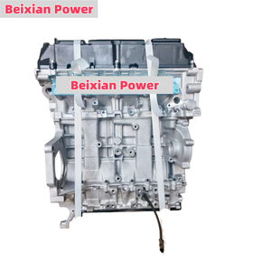 Fabricant en Chine, <span class=keywords><strong>moteur</strong></span> N18 NEUF, vente chaude, ensemble <span class=keywords><strong>moteur</strong></span> N18, <span class=keywords><strong>moteur</strong></span> <span class=keywords><strong>N18B16A</strong></span> pour BMW MINI COUNTRYMAN - Product Image 2