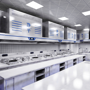 Hotte de cuisine commerciale JINGPING à haute efficacité (60 % de purification), dernier modèle 2026, garantie 1 an pour une performance supérieure - Product Image 5