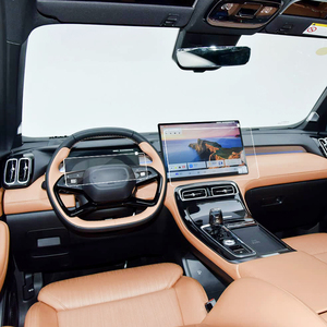 Car <strong>Guard</strong> for Geely Atlas Navigation Tempered Glass Screen Protector Boyue <strong>L</strong> Car Center Console Screen Starray Protective Film - Product Image 3