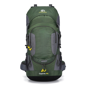 <span class=keywords><strong>Sac</strong></span> de <span class=keywords><strong>randonnée</strong></span> de sport portable en plein air, <span class=keywords><strong>sac</strong></span> <span class=keywords><strong>à</strong></span> <span class=keywords><strong>dos</strong></span> étanche Oxford de grande capacité en nylon <span class=keywords><strong>60L</strong></span>, le <span class=keywords><strong>meilleur</strong></span> <span class=keywords><strong>sac</strong></span> pour le camping et le voyage, vente en gros - Product Image 1