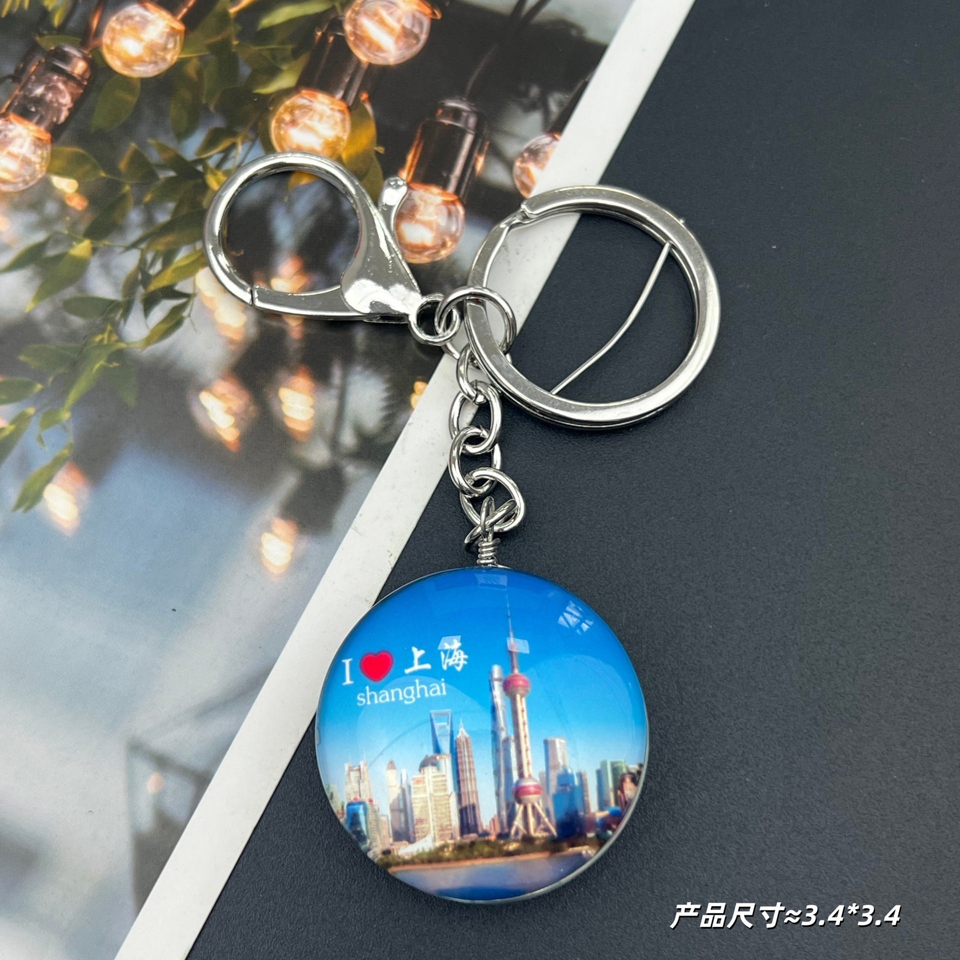 Porte-clés en verre cristal [Love the Bund à Shanghai