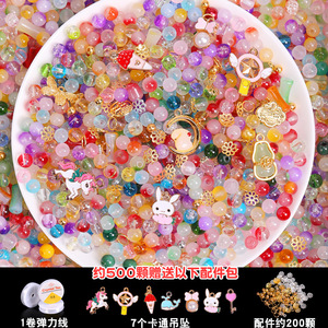 Cuentas sueltas de alta calidad, pulsera de cuentas mixtas tejidas a mano, accesorios de bricolaje, pulsera acrílica, cuentas, decoración de vidrio - Product Image 3