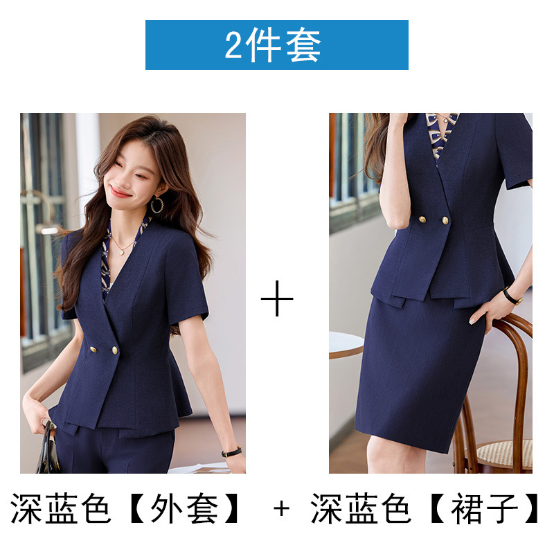 Dark blue coat and skirt