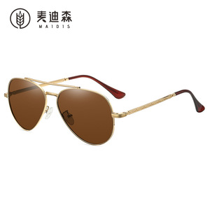 Maidis Aviator Sunglasses Gold Metal Frame Polarized Lens UV400 Protection For Men Driving - Product Image 4