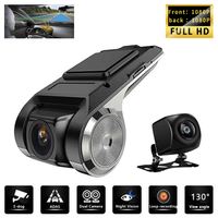 Caméra embarquée 2 canaux Full HD 1080P, enregistreur vidéo de voiture USB ADAS, vision nocturne, caméra avant et arrière pour autoradio Android