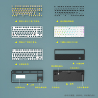 HJSDZHI DK87 87 Key Tri Mode Hot Swappable Mechanical Keyboard RGB Backlit PBT Keycaps 3000mAh untuk Gaming Kantor