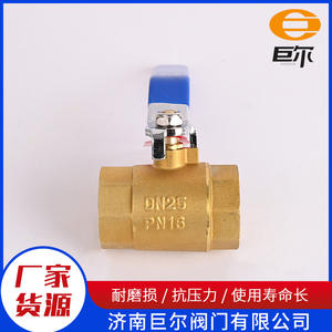 Robinet à bille tout en cuivre à 4 points résistant aux hautes températures, épaissi, à 6 points, en cuivre, pour tuyau d'eau, filetage interne et externe - Product Image 2