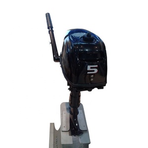 Moteur marin à essence utilisé pour bateau de pêche, bateau pneumatique de sauvetage ou kayak - Product Image 1