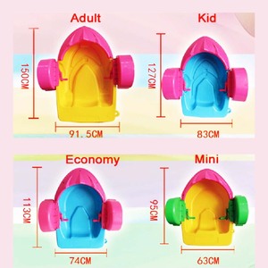 Botes de Pedales Manuales para Niños, Parque Acuático, Bote de Pedales Acuático Manual para Niños y Adultos - Product Image 6