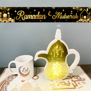 عرض خاص لافتة معلقة على الحائط من البوليستر عالية الجودة 118x19.6in ، لافتة طويلة رمضان محمولة للحفلات الإسلامية - Product Image 2