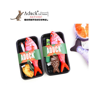 Juguetes para gatos Aduck (estilo japonés y coreano), almohadas de felpa con temática de gatos, juguetes con hierba gatera, juguetes estampados, nuevas colas de salmón. - Product Image 5