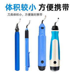 Couteau de débavurage en acier au cobalt haute vitesse avec manche en plastique pour machine à chanfreiner - Product Image 2