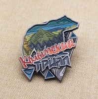 Vente directe d'usine Antique émail doux forêt lac défi course médaille personnalisée