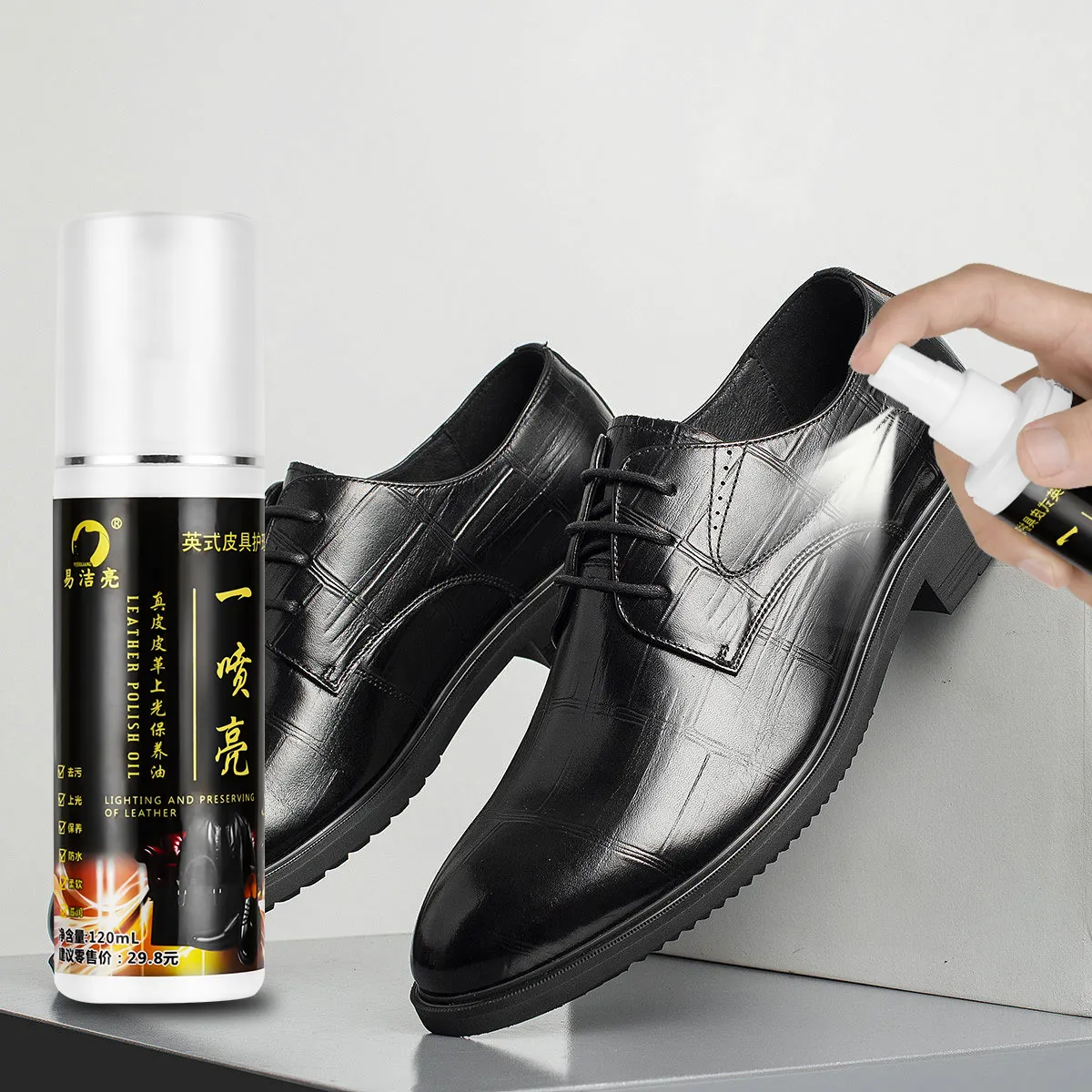 120 ML Multi Purpose Liquid Shoe Polish For Other Leather Articles shoes spray care product