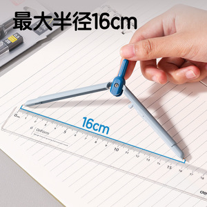 Deli – stylo en métal VC10 2B, rechargeable, pour étudiants, mathématiques, géométrie - Product Image 2