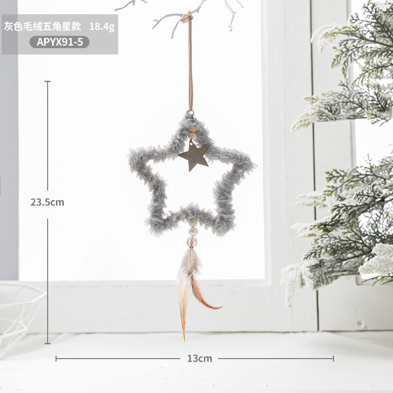 Campana de viento/pieza estrella de cinco puntas gris/18,4g