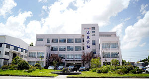 Ligne de production automatique de Popping Boba pour la fabrication de Bubble Tea et machine à Poping Boba de Chine - Product Image 3