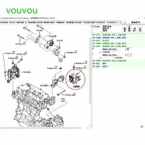 Mazda <span class=keywords><strong>3</strong></span> 2014-2018 BM 1.5 BN accessori per attacco motore a benzina L parti di BHS2-39-070 laterali e BKC9-39-070 accessori per auto - Product Image 1