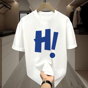 Summer Hong Kong Style <strong>Snoopy</strong> Cartoon Crew Neck <strong>T</strong> <strong>Shirt</strong> White Unisex Trendy Versatile Daily Casual Short Sleeve Tops - Product Image 3