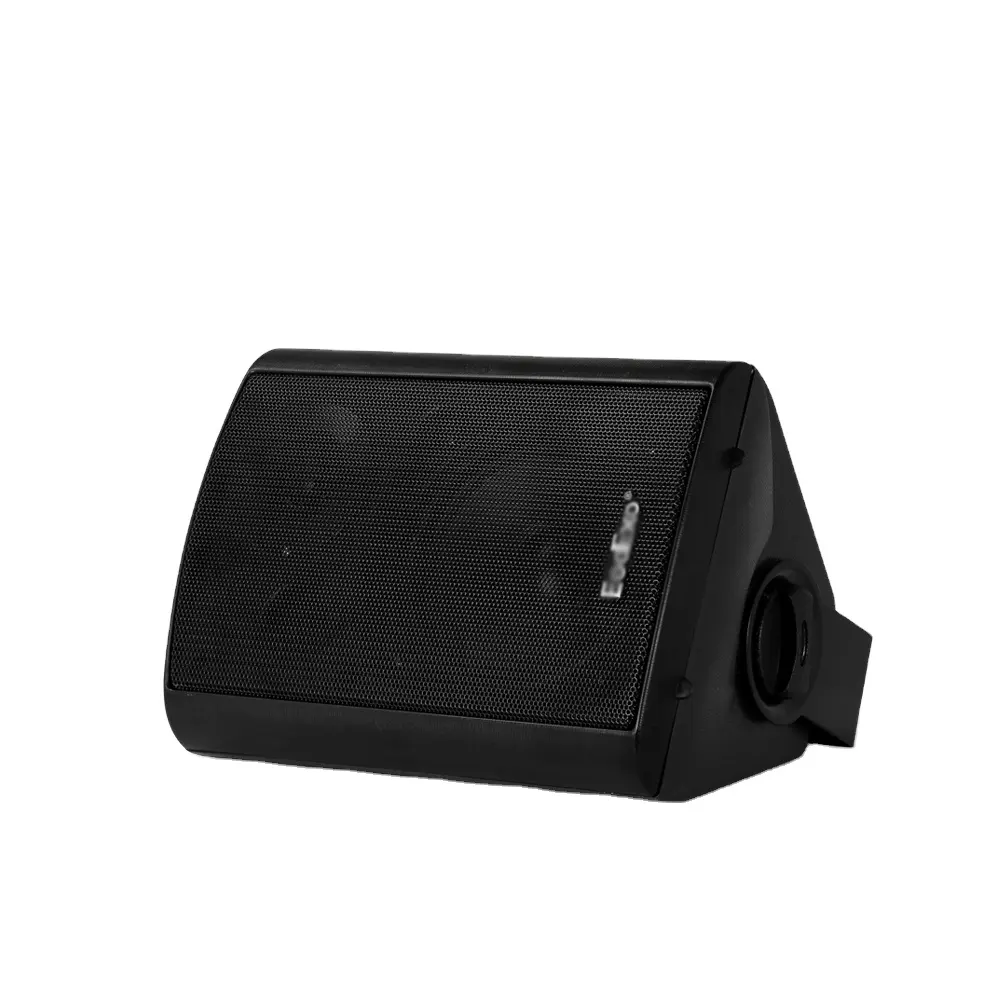 Oupushi SP-20W 20W Wall speaker Background music system Passive speaker
