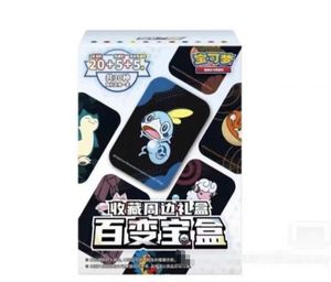Original Pokemoned 151 Wang Cartes à collectionner authentiques Cartes Pokemoned Simplifiées Cartes Pokemoned réelles chinoises Boîte cadeau chinoise - Product Image 6