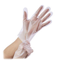 Gants jetables pour sushis, gants jetables en TPE, gants de cuisine pour la manipulation des aliments et le nettoyage