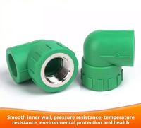 Raccord de tuyau PPR 90 degrés filetage femelle coude accouplement té prise Union adaptateur haute qualité Tube d'eau connecteur de plomberie