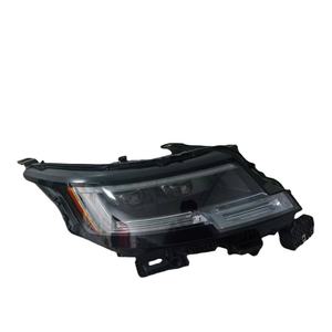 Faros Delanteros LED Digitales Inteligentes de Alta Configuración Originales para Land Rover Range Rover Executive, Modelo Estadounidense 2019-2023 - Product Image 1