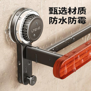 Toallero de succión de palisandro azul con 2 barras ajustables de doble capa para baño, organizador de toallas - Product Image 4