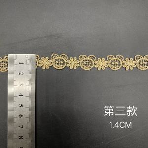 Wateroplosbaar Kant, Gouden Borduurwerk Teddybeer Kroon Met Kanten Rand, Gouden Polyester Kant Accessoire - Product Image 4