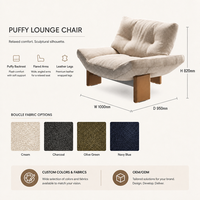 Fauteuil bouclé de luxe avec pieds en chêne, chaise longue de haute qualité pour salon, maison, hôtel
