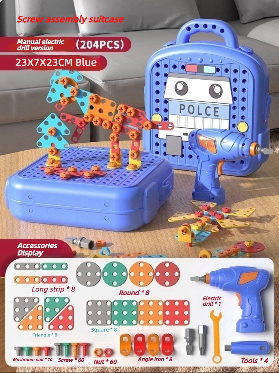 204 cartoon bus cars - Blue [electric drill version]