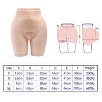 Culotte en silicone pour rehausser les fesses et les hanches, rehausseur de fesses