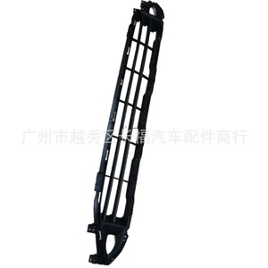Grille de ventilation inférieure centrale du pare-chocs avant en plastique, pièce de rechange 62254-6RR0A NI1036114 - Product Image 1