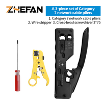 Kit d'outils de réparation de réseau informatique 11 en 1, testeur de câble LAN, coupe-fil, tournevis, pinces, outil de sertissage