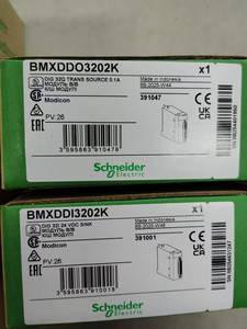 Module d'entrée/sortie CC discret BMXDDI3202K/BMXDDO3202K, 32 points d'entrée, 24VCC, nouveau contrôleur PLC original, vente chaude en stock - Product Image 2