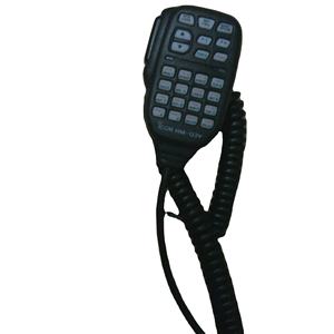 Radio Móvil VHF/UHF Original al por Mayor para Aficionados, 75 Watts, Icom IC-V8000, Estación de Radio para Automóvil - Product Image 6