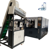 Fabricant de machines de soufflage de bouteilles en PET de petite taille, machine de soufflage entièrement automatique à 2 cavités, bouteilles de 50 ml à 2000 ml