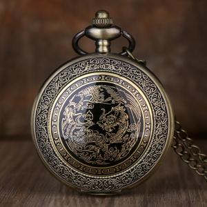 <span class=keywords><strong>Montre</strong></span> de poche <span class=keywords><strong>à</strong></span> quartz avec motif de dragon en bronze antique moderne, collier <span class=keywords><strong>pendentif</strong></span> (KWT2200) - Product Image 1