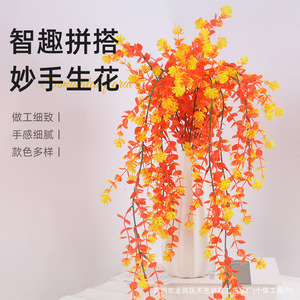 Flores Artificiales de Eucalipto y Camelia de Seda para Decoración Interior y Exterior, Bodas de Otoño, Decoración del Hogar - Product Image 1