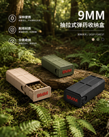 Étui de rangement portable imprimé en 3D, spécification 9 mm, organisateur de 50 unités avec verrou de sécurité pour les sports de plein air et l'utilisation sur le terrain