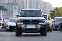 Voiture d'occasion Equation Leopard 5 Byd Smart Hybrid Plugin Car Adult SUV Car New Energy Phev Vehicle
