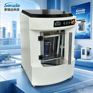 Máquina mezcladora dispensadora de tinta para la industria de baldosas de piedra - Product Image 1