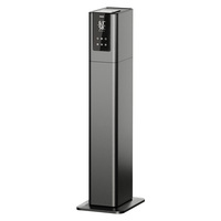 Humidificateur sur pied de grande capacité avec diffuseur d'arômes, humidification constante et stérilisation BL-MD8