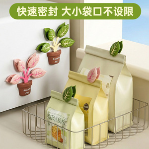 Green Plant Magnetic Sealing Clips <b>Plastic</b> <b>Kitchen</b> Refrigerator Magnets Irregular Shape Moisture Proof Packaging Closure - Product Image 5