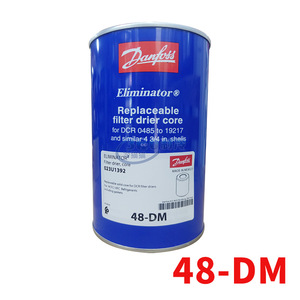 Eliminator Replaceable Filter Drier Core 48-DM for Air Conditioner <b>Refrigeration</b> Parts - Product Image 3