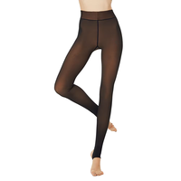 Collants gainants taille haute effet ventre plat |   Collants sans couture pour un effet push-up instantané des fesses |   Bas de contention à compression graduée amincissants